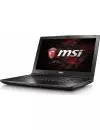 Ноутбук MSI GL62M 7RD-1674RU фото 3