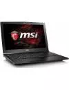 Ноутбук MSI GL62M 7RD-4312XPL icon 2