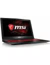 Ноутбук MSI GL62M 7RDX-2678XRU icon 2