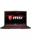 Ноутбук MSI GL63 8RC-465RU icon