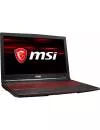 Ноутбук MSI GL63 8RC-467RU icon 2