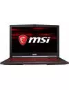 Ноутбук MSI GL63 8RC-683XRU icon