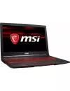 Ноутбук MSI GL63 8RC-683XRU icon 2