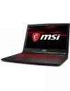 Ноутбук MSI GL63 8RC-683XRU icon 3