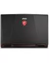 Ноутбук MSI GL63 8RC-683XRU icon 8