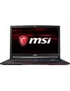 Ноутбук MSI GL63 8RCS-060US icon