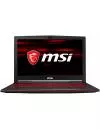 Ноутбук MSI GL63 8RCS-086XRU icon