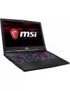 Ноутбук MSI GL63 8SDK-1035XRU icon 2