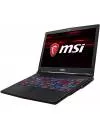 Ноутбук MSI GL63 8SDK-1035XRU icon 3