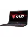 Ноутбук MSI GL63 8SDK-483RU icon 2