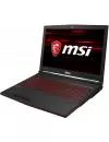 Ноутбук MSI GL63 8SDK-483RU icon 3