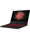 Ноутбук MSI GL65 10SCSR-007XPL icon 4