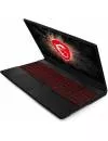 Ноутбук MSI GL65 10SCSR-007XPL icon 5