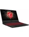 Ноутбук MSI GL65 10SDRK-405RU icon 2