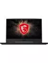 Ноутбук MSI GL65 10SEK-227RU icon