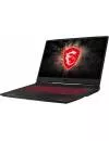 Ноутбук MSI GL65 Leopard 10SCSR-047XPL icon 3