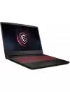 Игровой ноутбук MSI GL66 11UCK-421RU icon 3