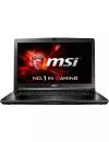 Ноутбук MSI GL72 6QC-029XPL icon