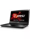 Ноутбук MSI GL72 6QC-029XPL icon 3