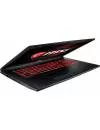 Ноутбук MSI GL72M 7RDX-1487RU icon 3