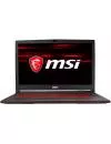 Ноутбук MSI GL73 8RC-249RU icon