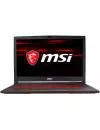 Ноутбук MSI GL73 8RC-251XRU icon