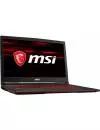 Ноутбук MSI GL73 8RC-447RU icon 2