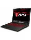 Ноутбук MSI GL73 8RC-447RU icon 4