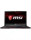 Ноутбук MSI GL73 9SEK-294RU icon