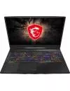 Ноутбук MSI GL75 10SEK-249RU icon 4