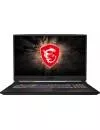 Ноутбук MSI GL75 9SEK-086RU icon