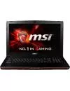 Ноутбук MSI GP62 2QE-258XRU Leopard Pro icon