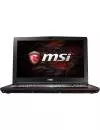 Ноутбук MSI GP62 7RD-041XPL Leopard icon