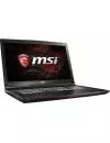 Ноутбук MSI GP62 7RD-179XPL Leopard icon 2