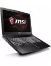 Ноутбук MSI GP62 7RD-179XPL Leopard icon 3