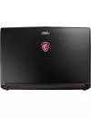 Ноутбук MSI GP62 7RD-239XPL Leopard icon 8