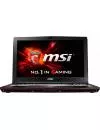 Ноутбук MSI GP62 7REX-875RU Leopard Pro icon