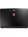 Ноутбук MSI GP62M 7RD-660RU Leopard icon 8