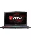 Ноутбук MSI GP62M 7RDX-1002RU Leopard icon