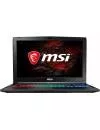 Ноутбук MSI GP62M 7REX-1280RU Leopard Pro icon