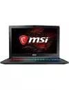 Ноутбук MSI GP62M 7REX-1441PL Leopard Pro icon