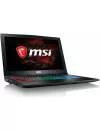 Ноутбук MSI GP62M 7REX-1441PL Leopard Pro icon 2