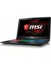 Ноутбук MSI GP62M 7REX-1441PL Leopard Pro icon 3