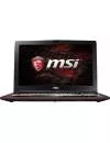 Ноутбук MSI GP62MVR 6RF-248US Leopard Pro icon