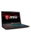 Ноутбук MSI GP63 8RE-404PL icon 2