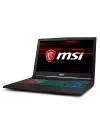 Ноутбук MSI GP63 8RE-404PL icon 3