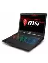 Ноутбук MSI GP63 8RE-404PL icon 4