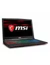 Ноутбук MSI GP63 8RE-469XRU icon 2