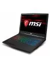 Ноутбук MSI GP63 8RE-470RU icon 8