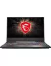 Ноутбук MSI GP65 10SEK-048US icon